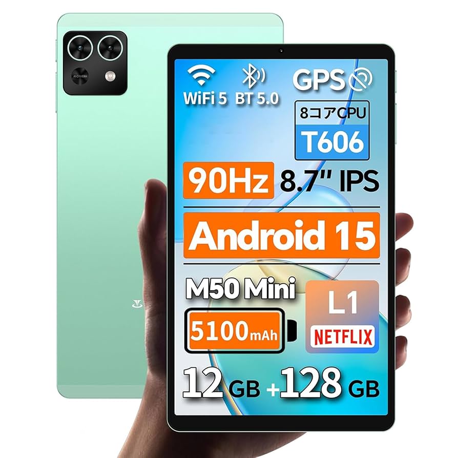 Amazon.co.jp: タブレット 8インチ、TECLAST M50 Mini Android